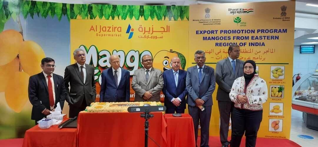 Mangoes Import Export