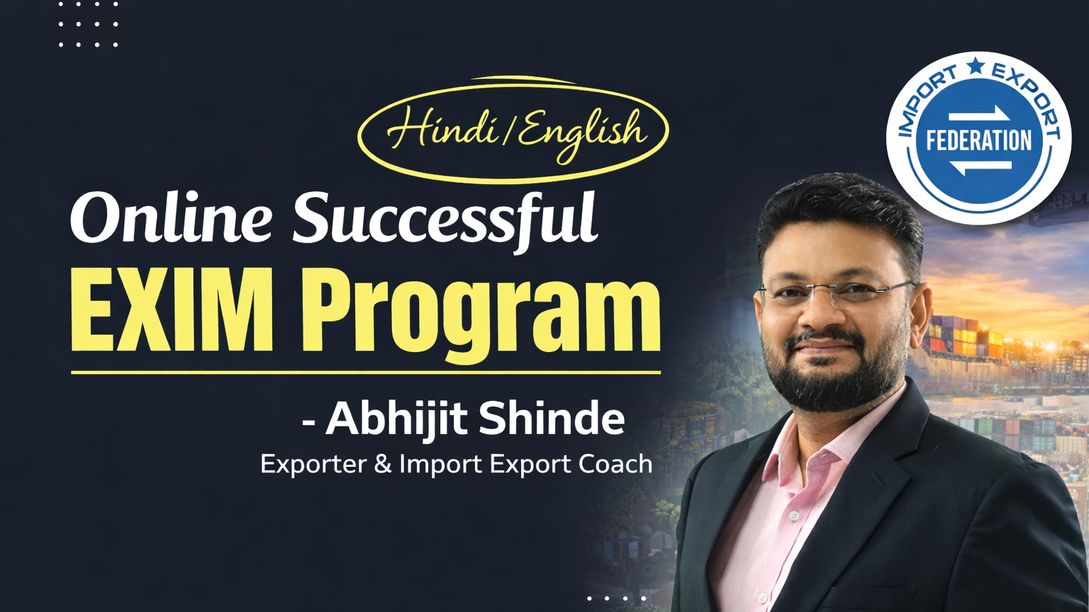 Successful EXIM Program Online